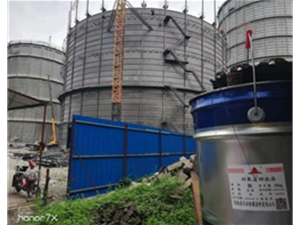 中國石油第二建設(shè)公司