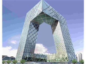 中國(guó)創(chuàng)新工程股份有限公司