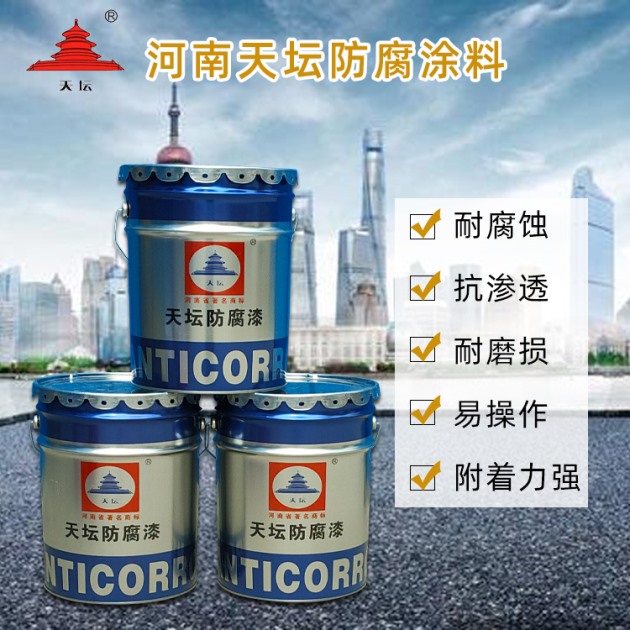 環(huán)氧耐油漆