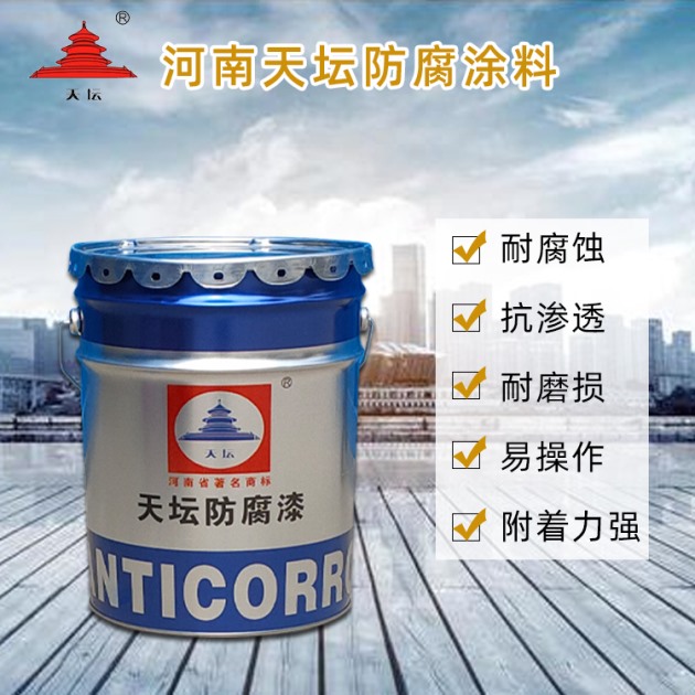 脂肪族聚氨酯面漆