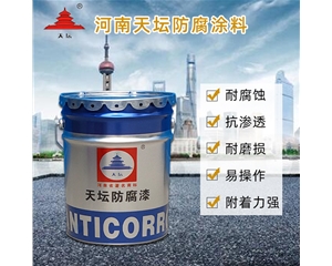 丙烯酸聚氨酯漆