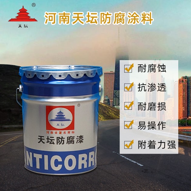 無(wú)機(jī)富鋅底漆